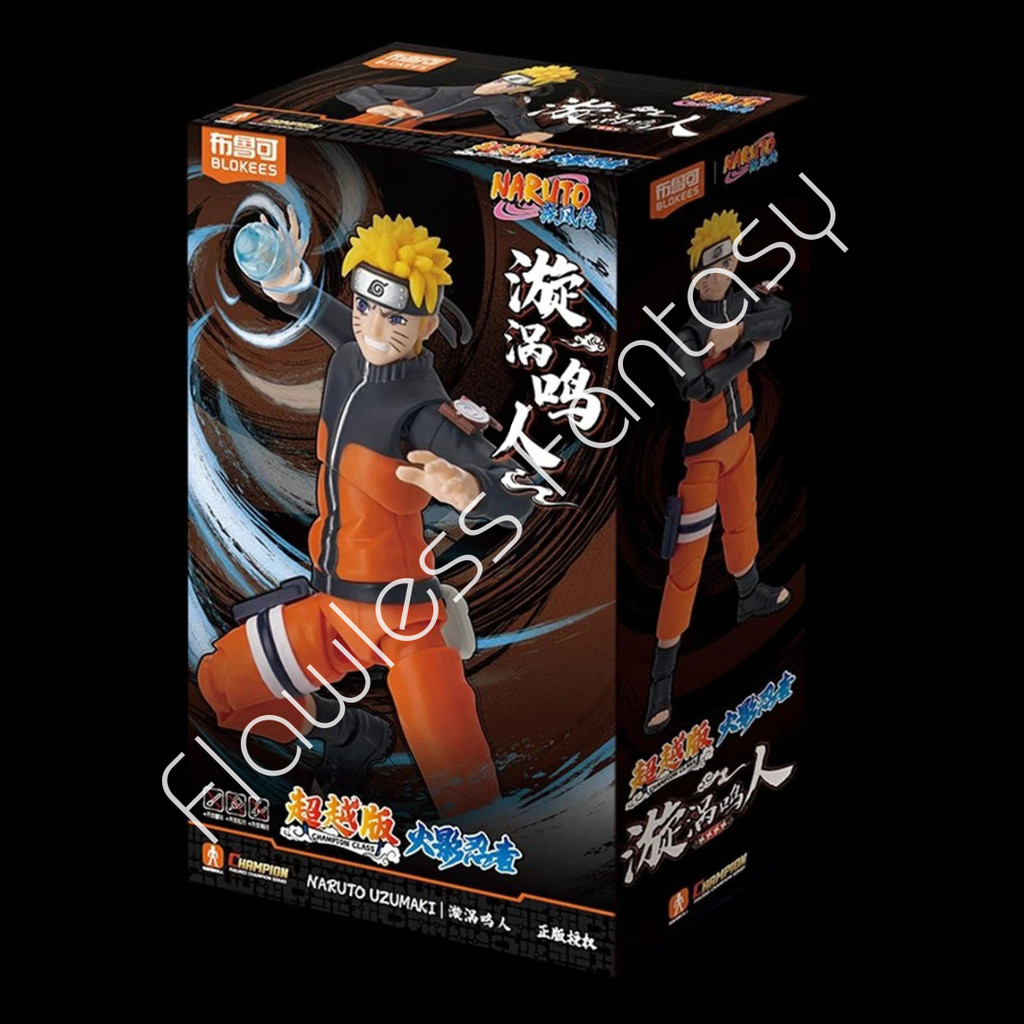 Blokees Champion Class Naruto Uzumaki Original Action Figure
