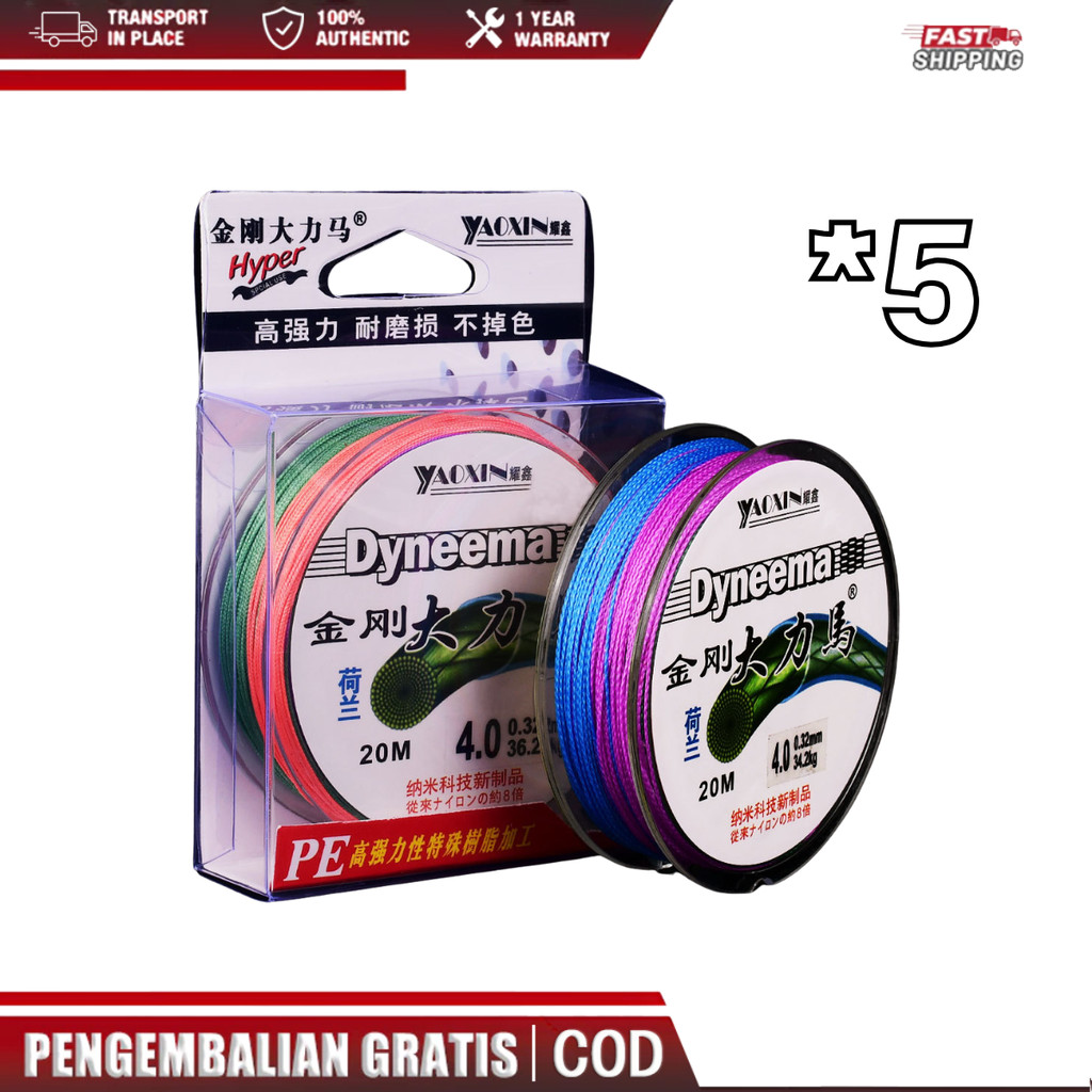 Tali Pancing PE X4 Tahan Abrasi Senar Pancing / Tali Pancing Senar Pancing PE Sensor Bright NEO - Su