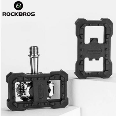ROCKBROS Bicycle MTB Adaptor Mountain Lock Pedal - 37210021001