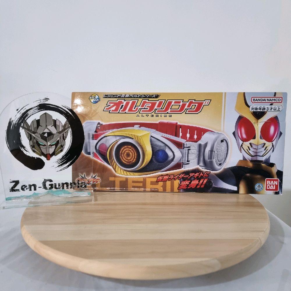 Legend Henshin Belt Agito Altering BANDAI Kamen Rider Agito