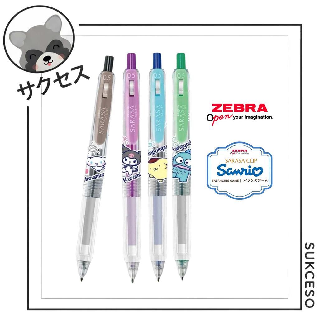 SARASA Clip 0.5 mm Limited Edition Sanrio – Black, Blue, Purple, Green | Pulpen Zebra Sarasa Sanrio