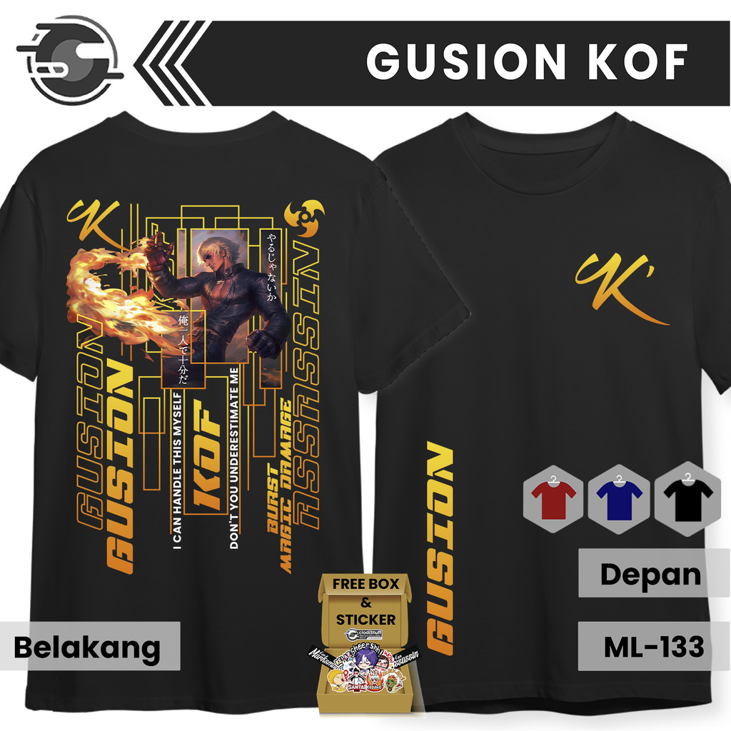 Kaos MLBB GUSION KOF Lengan Pendek Cotton Combed Hitam T-Shirt Baju Distro Mobile Legends