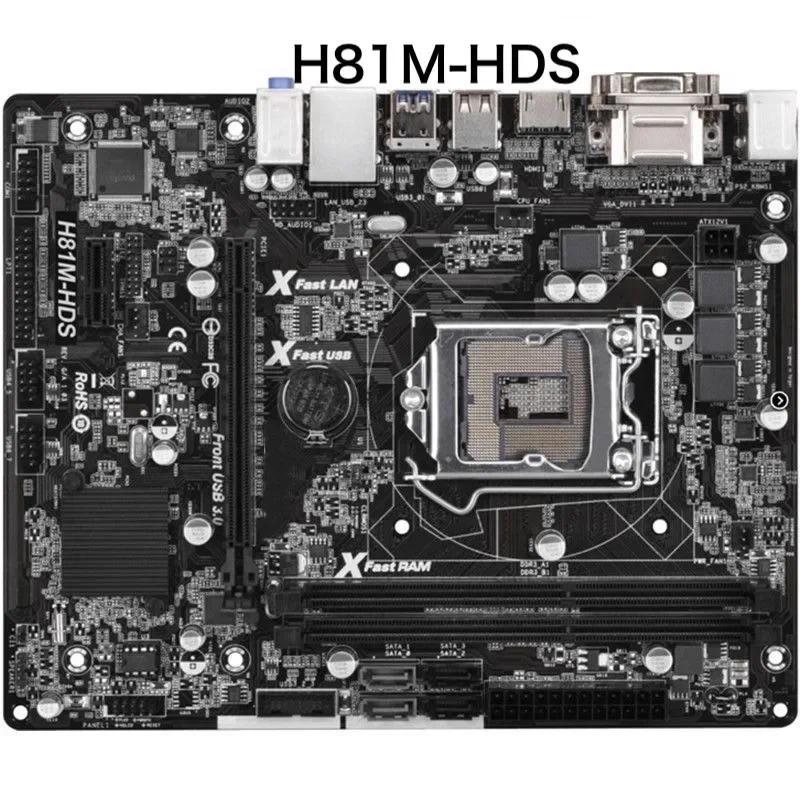 For ASROCK H81M-HDS Motherboard USB3 SATA3 H81 LGA 1150 DDR3 Mainboard 100% Tested OK Fully Work Fre