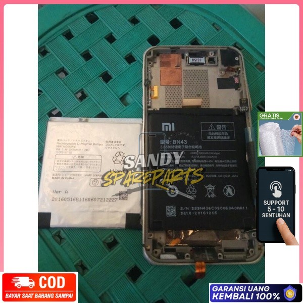 GARANSI BATRE BATRAI BATU ALTERNATIF SHARP SH04H SH 04H EX KOMPATIBLE PART