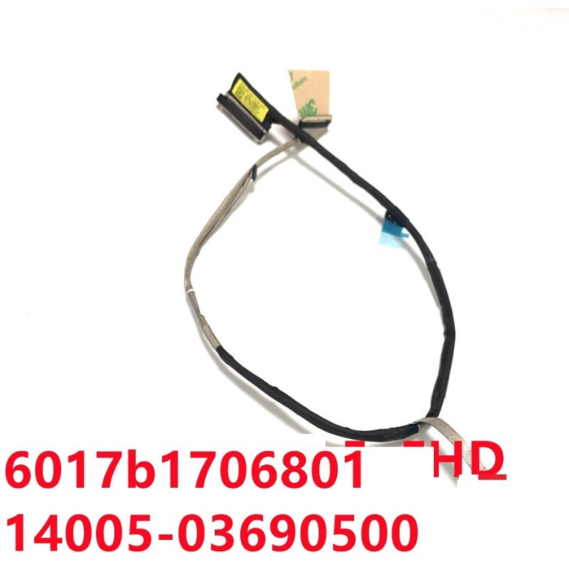 LCD Flex Cable for ASUS G733QS G733ZX 144/165/240hz 40PIN 6017b1706801 14005-03690500 6017b1549601 1