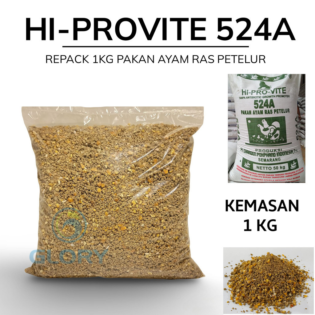 HI-PRO-VITE 524A Repack 1kg Pur Pakan Komplit  Voer Makanan Ayam dan Unggas Ras Petelur Gloey MGL