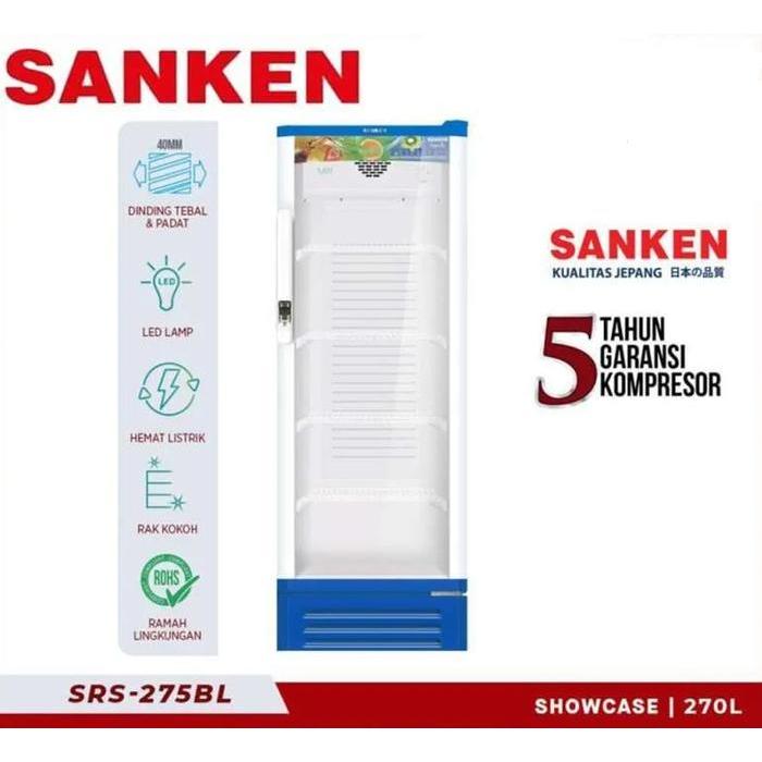 Sanken SRS275BL Showcase 270L
