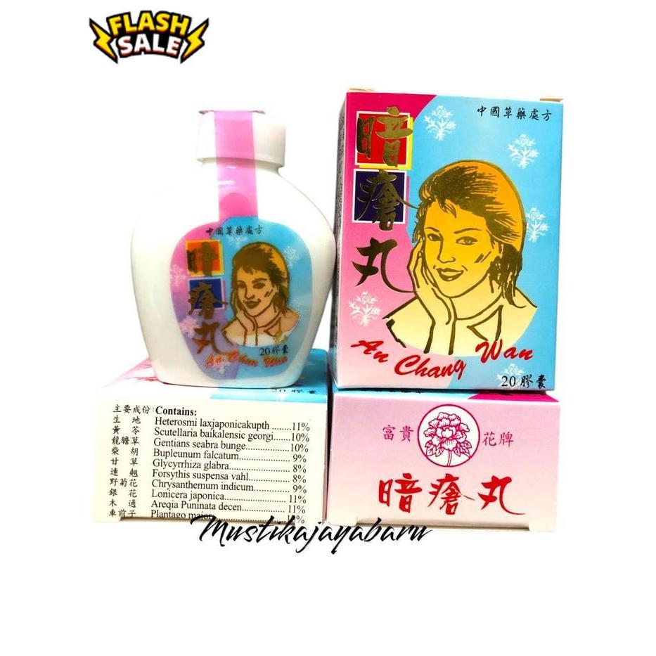 anchangwan/AN CHANG WAN UNTUK JERAWAT LS