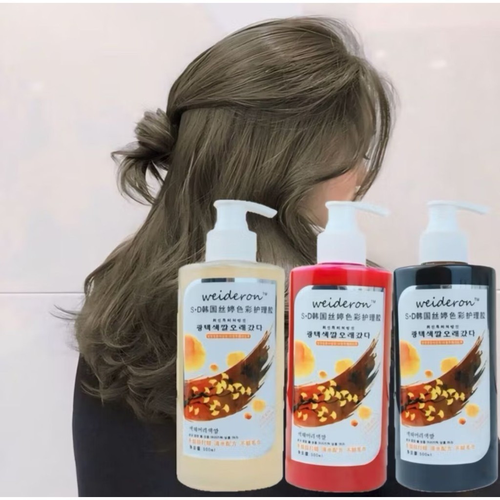 ￼Shampoo Hair Color Weideron 420ML water intense colour shampo hair menicure