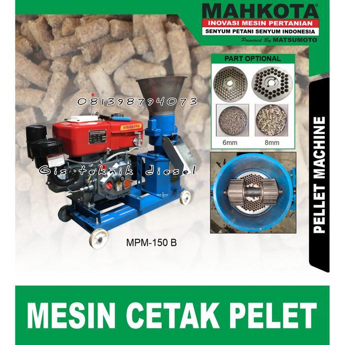 Mesin Pembuat / Pencetak Pelet Pakan Ikan MPM 150 Terbaik