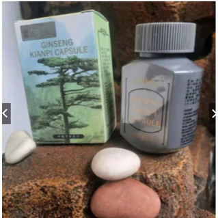 ( Toko Kianpi Asli REDY STOK ) Kapsuma Ginseng Kianpi Pil