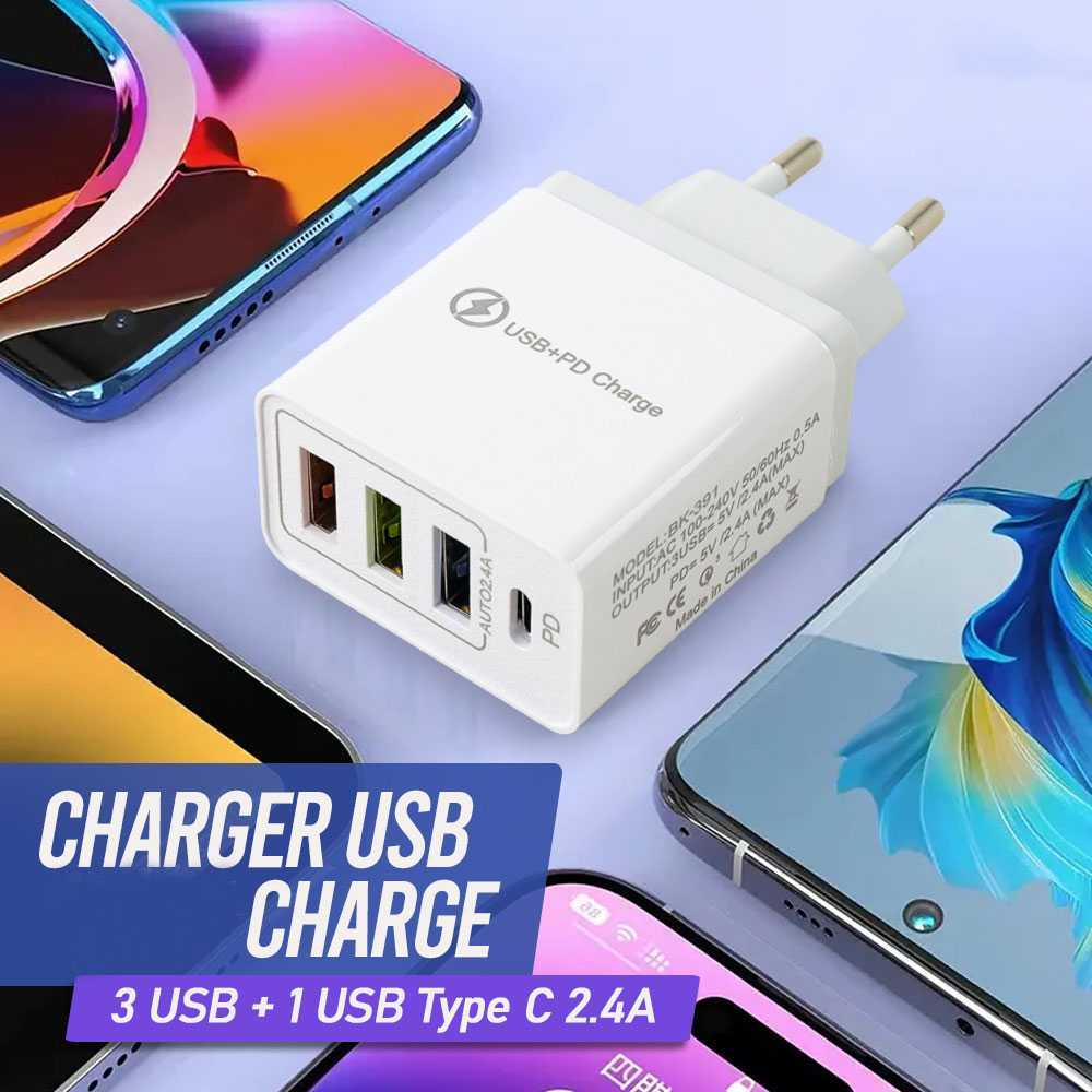 COMFAST Charger BK-391