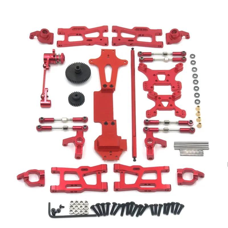 Wltoys 144001 Metal Upgrade Parts Kits Swing Arm Link Rod Steering Block for Wltoys 144001 144002 14