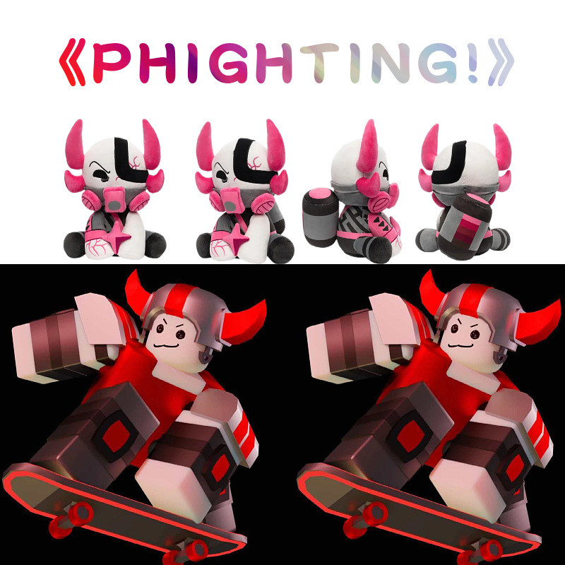 PHIGHTING Broken Plush Pink Horn Doll Subspace Boneka dan Boneka Kreatif Permainan Menggoda Skateboa