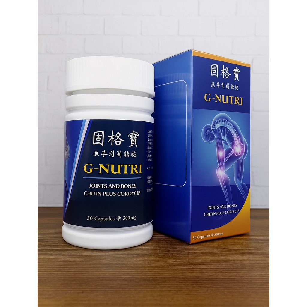 G-NUTRI ORIGINAL G-NUTRI ASLI