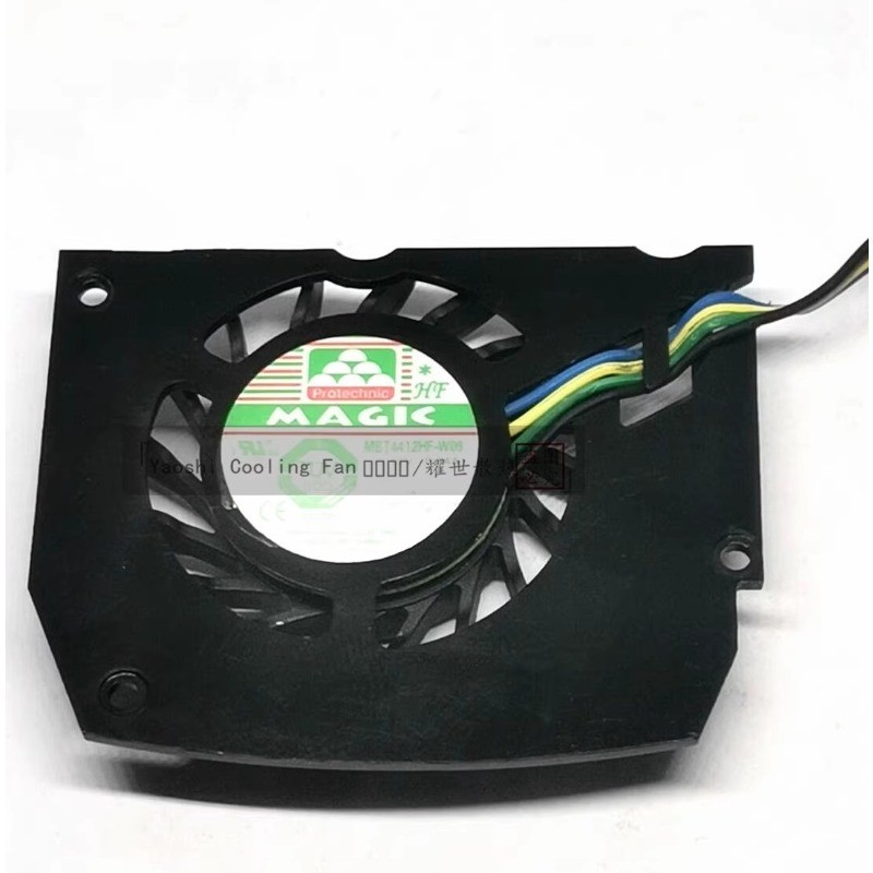 New CPU Fan for Quadro K420 K600 MBT4412HF/B-W09 Cooling Fan