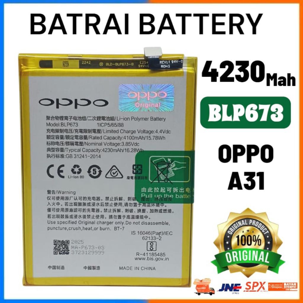 R.B Batrai Batre FOR OPPO A31 CPH1922 BLP673 Batrai Batre Battery