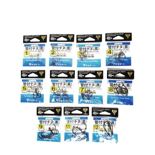 Madurasa5 Kail Pancing Gamakatsu Chinu Ring Eye NSB 66810 - NO. 1