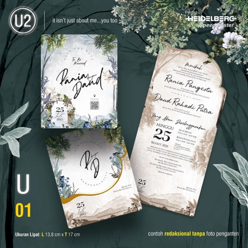 Blangko Undangan  Java You Too U2 01 Invitation
