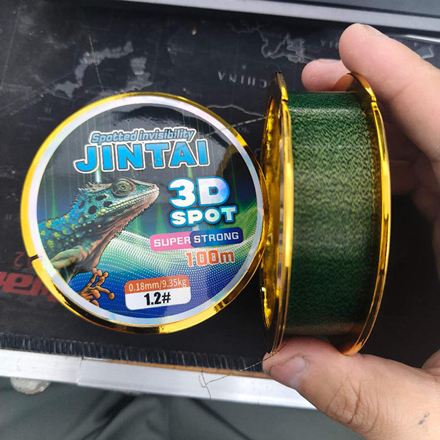 Senar Pancing 0.45MM/3D 32.4KG - Spotted invisibility Jintai 3D SPOT SUPER STRONG 100M