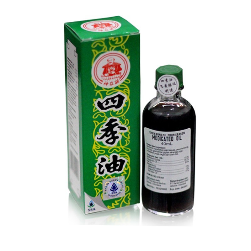 Medicated Oil 40ml - BPOM ORIGINAL (HUSNA)