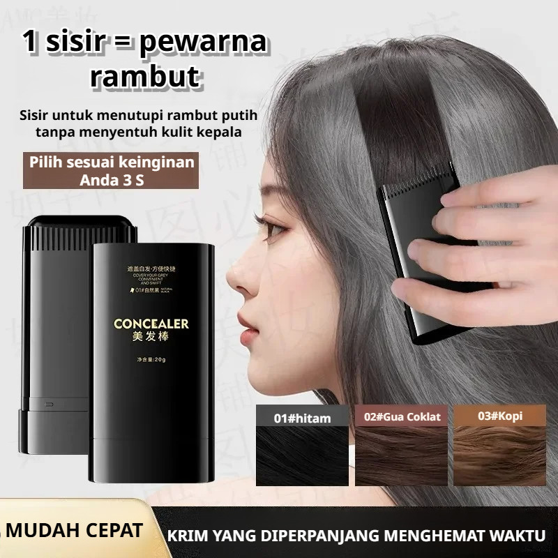 [Jaminan Mutu] Semir Rambut Hitam/Alat Semir Rambut/Stik Pewarna Rambut/Cover Uban/Cat Rambut/sisir 