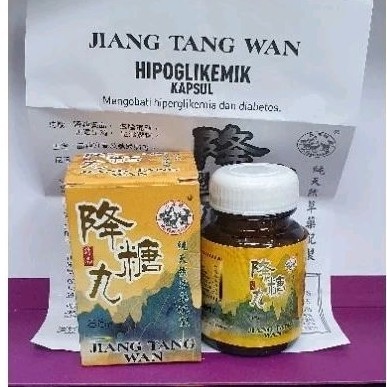 ASLI ORIGINAL  jiang tang wan obat herbal diabetes cap 5 kambing
