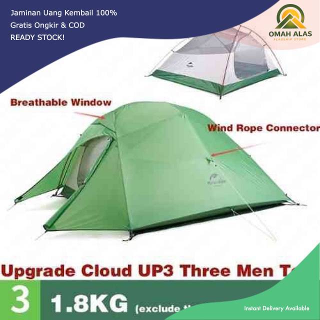 TENDA CLOUD UP 3 NATUREHIKE NH18T030-T UPGRADED VERSION