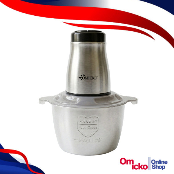 Omicko Meat Grinder Stainless - Blender Bumbu Kapasitas Besar