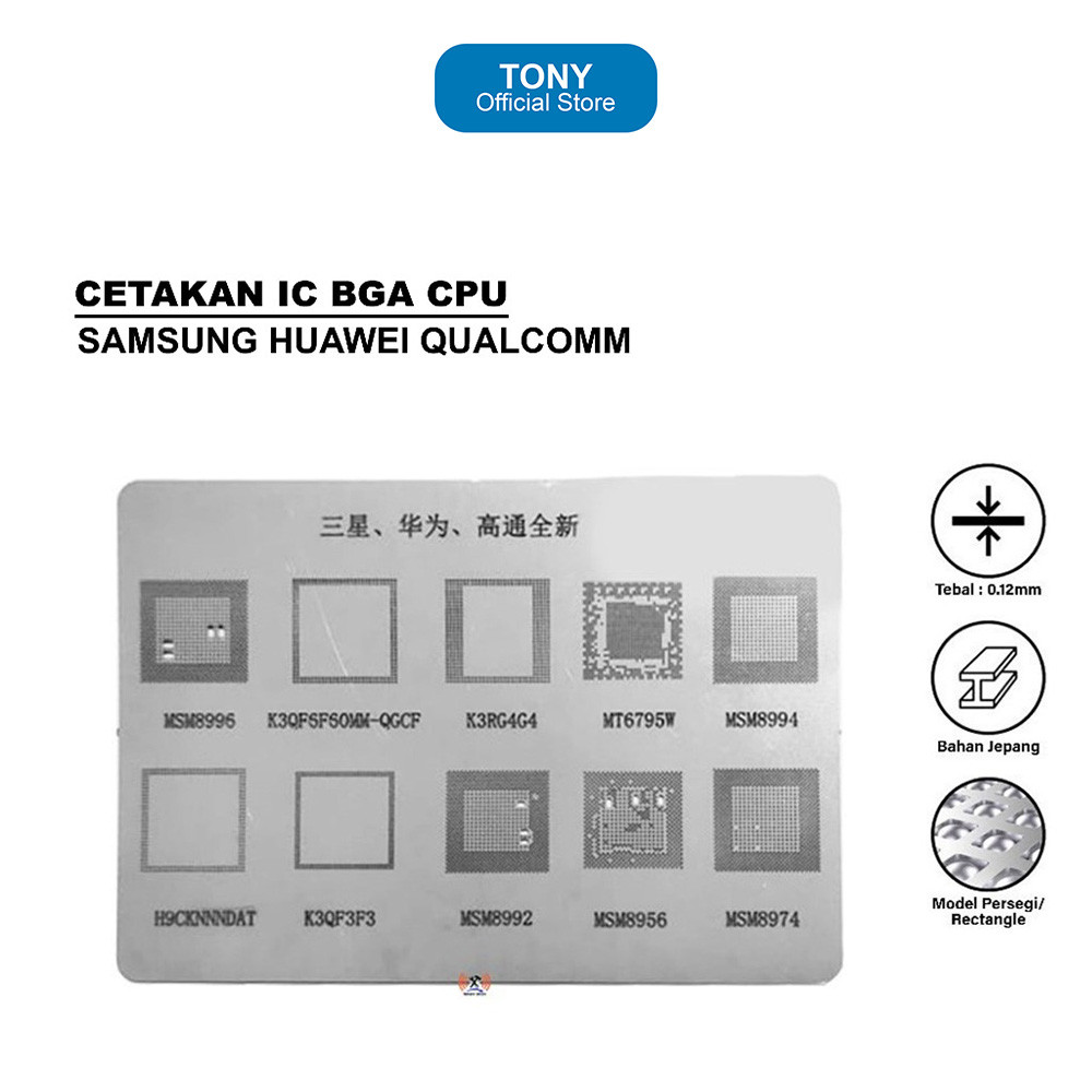 Cetakan IC Samsung/Huawei/QC - Universal Precision BGA Reballing - BGA UNIVERSAL