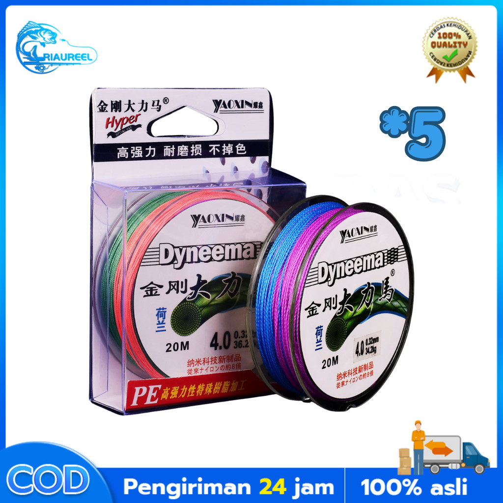 Tali Pancing PE X4 Tahan Abrasi Senar Pancing / Tali Pancing Senar Pancing PE Sensor Bright NEO - Su