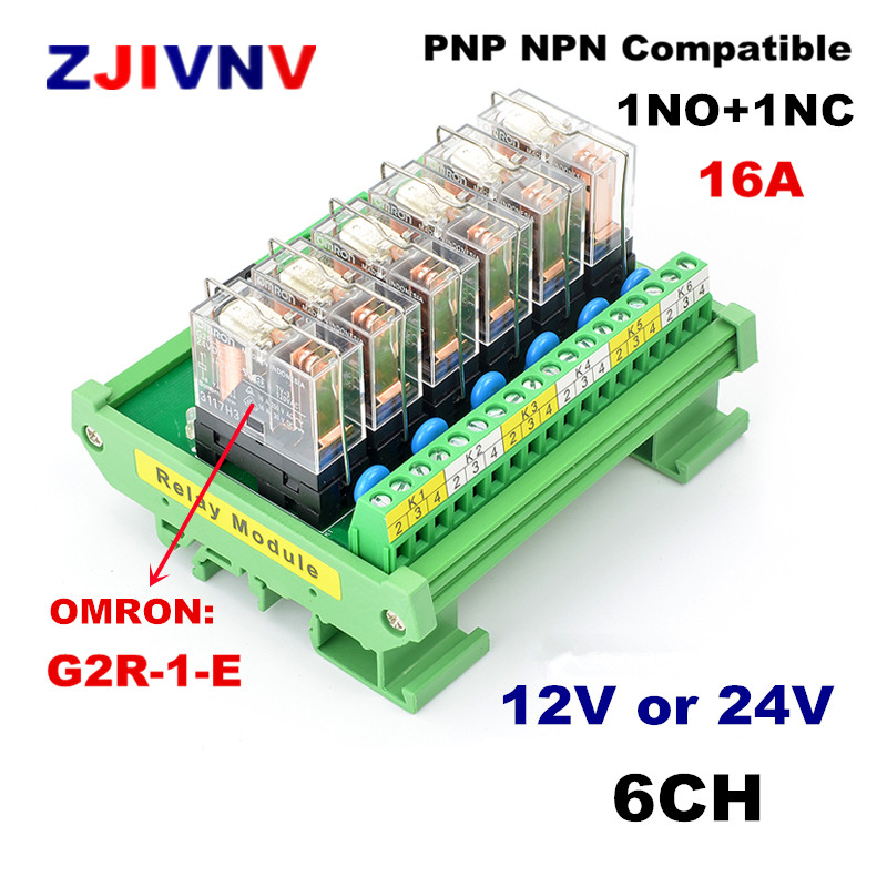 6 Channels Interface Relay Module 1NO+ 1NC N Rail Mount  G2R-1-E 16A  INPUT DC 12V 24V  PNP NPN comp