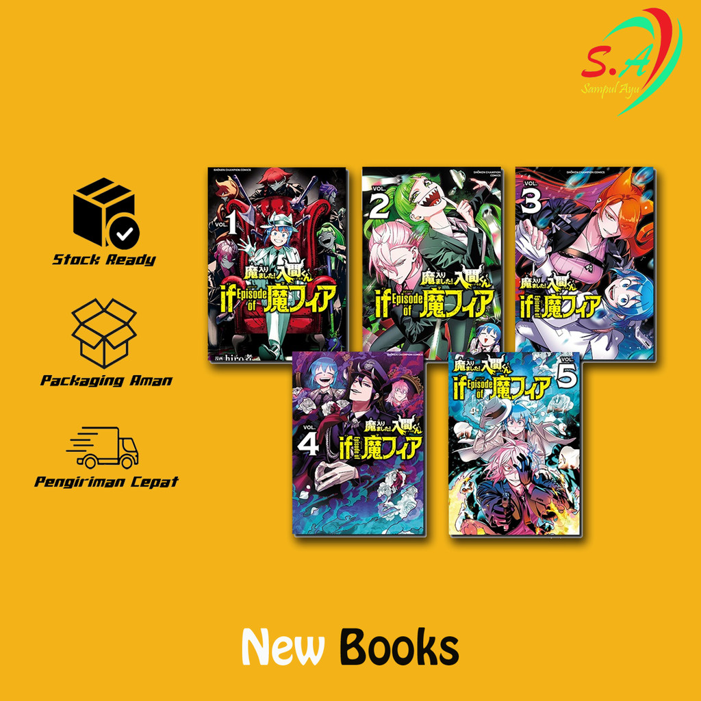 Komik Manga Mairimashita Iruma-kun: If Episode of Mafia - English