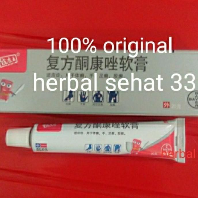 Salep Bl - Salep Hl - Salep Pi Kang Wang / Salep Gatal Asli 100% ~jashshop24