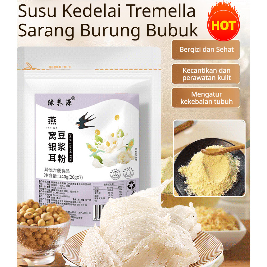 [COD+Pengiriman 24 jam] Sarang Burung Walet/ Tremella/ Dan Susu Kedelai Bubuk / Pengganti Makanan Sa