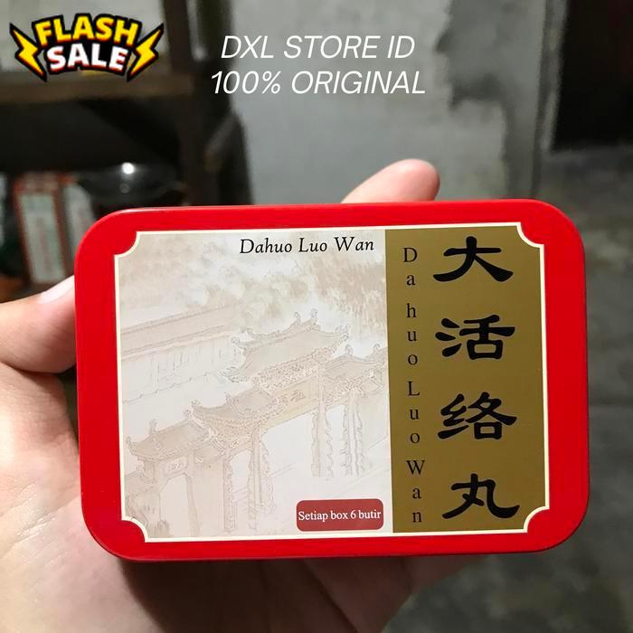 DA HUO LUO WAN OBAT REMATIK SAKIT PINGGANG KESELEO DA HUO LUO DAN LS