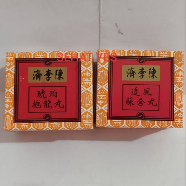 SO HUP PO LUNG / SO HAP PO LIONG  (SEPASANG)