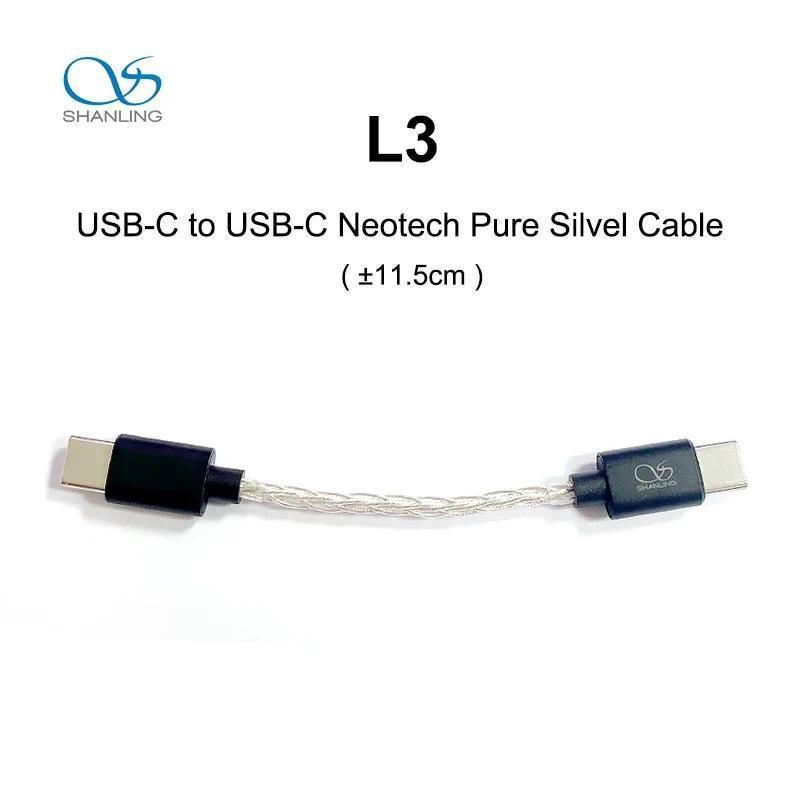 SHANLING L3 USB-C to  Neote Pure Silvel Cable Auo Lines for UA3/UA5