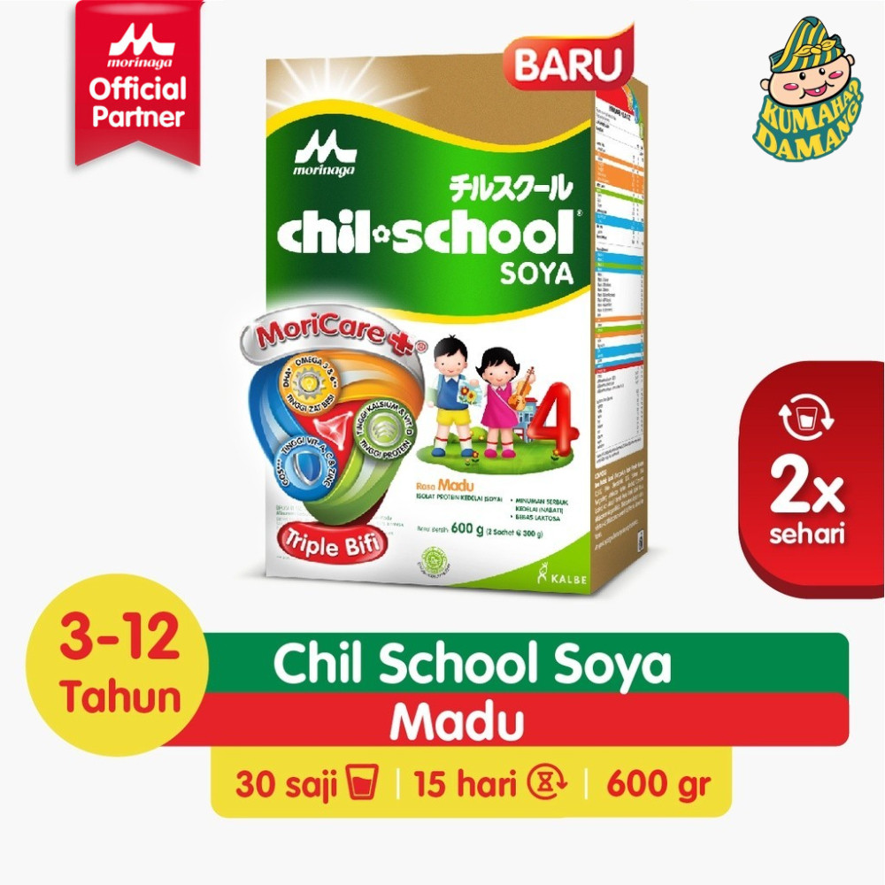 Morinaga Chil School Soya  Madu 600 gram