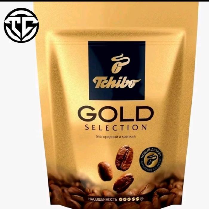 Ready | TCHIBO | GOLD | SELECTION | GRANULE | INSTANT COFFEE  | RICH & INTENSE | IMPORT | GERMANY - 