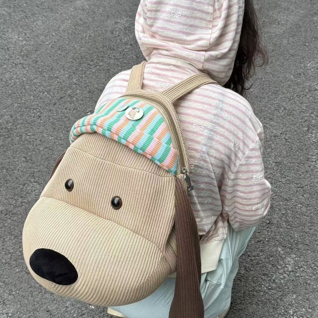 Ransel Kapasitas Besar Anjing Lucu Baru Boneka Imut