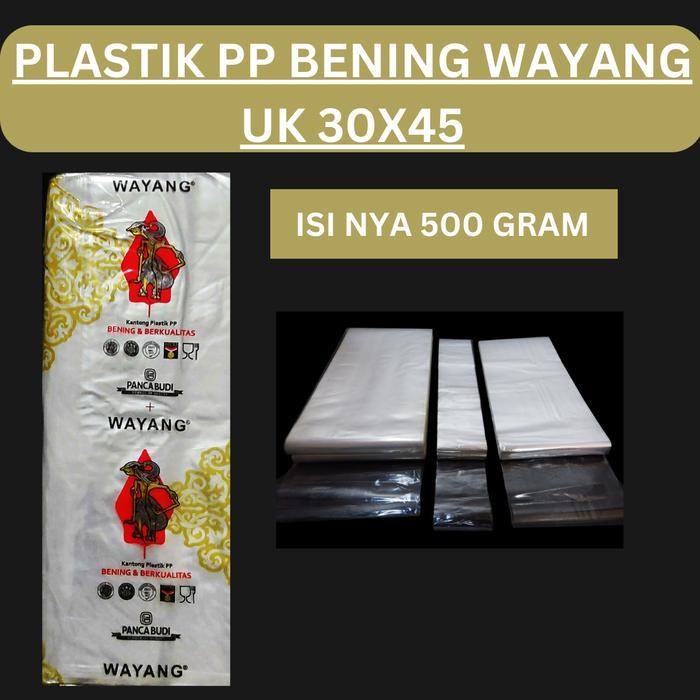 Plastik PP wayang 30x45, Plastik PP Bening