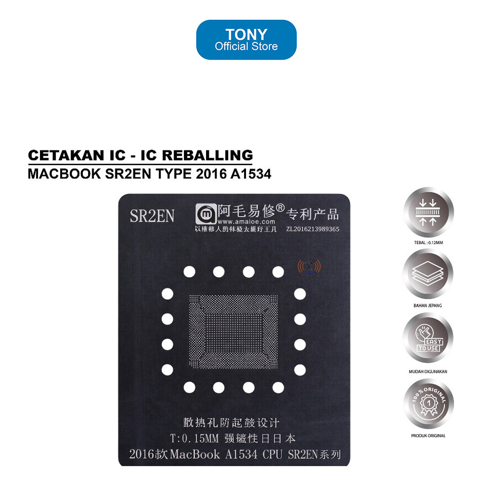 Stensil IC AMAOE Macbook - A1534 2016 CPU 0.15mm Magnetic Plate - AMAOE A1534