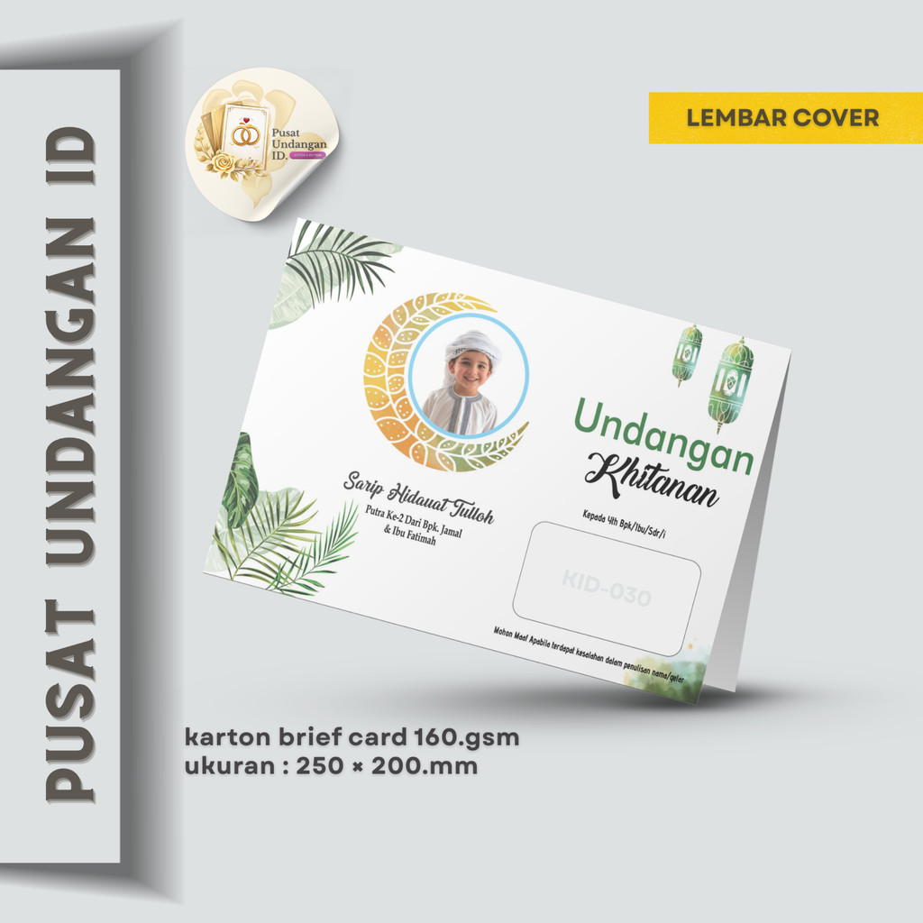 PUSAT UNDANGAN KHITAN / TASYAKURAN KHITAN / KARTU UNDANGAN FOTO / UNDANGAN PREMIUM |