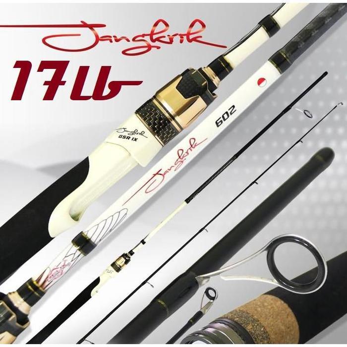 Promo Joran Galatama Relix Nusantara JANGKRIK 602 Gen 3 - 14 Lbs Terlaris