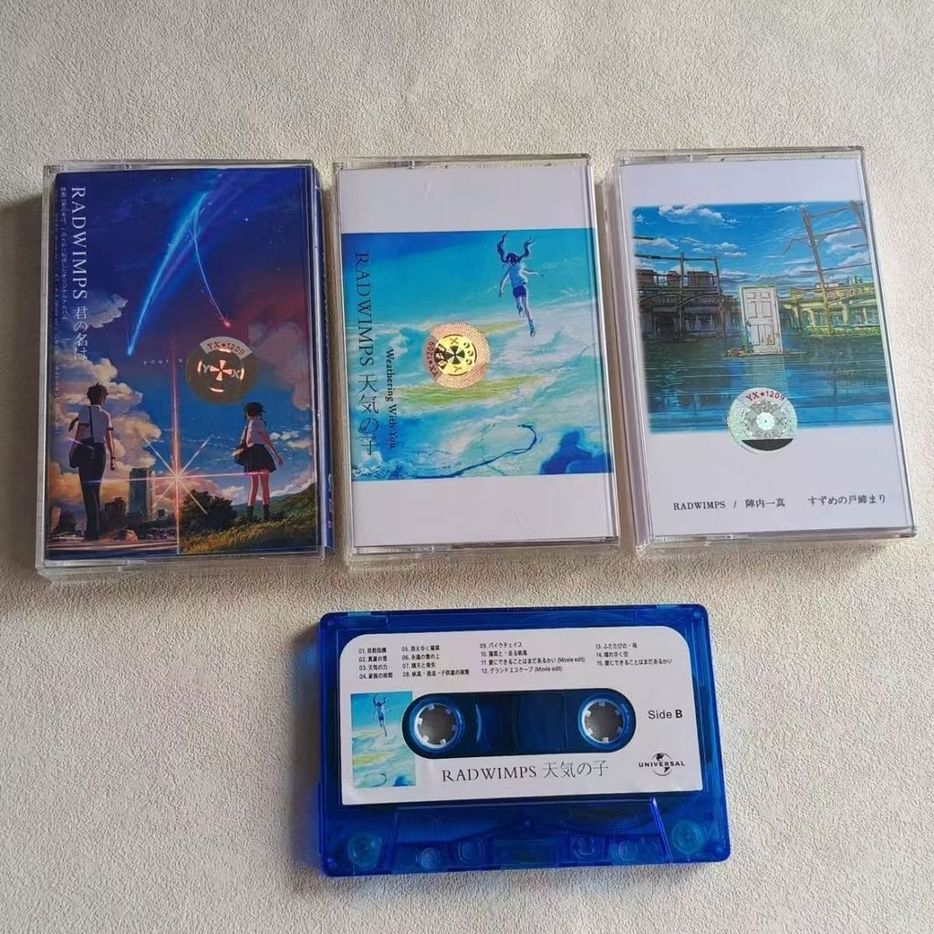 Anime Your Name RADWIMPS Music Tape Jinnoui Kazuma Greatest Hits OST Album Cassettes Cosplay Walkman