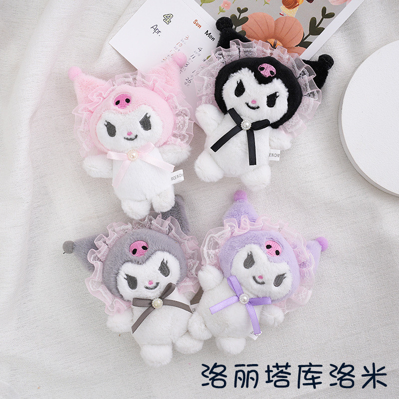 Lolita Kuromi Plush Doll Plush Toy Keychain Doll