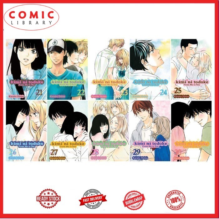 Komik Kimi ni Todoke: From Me to You (English)