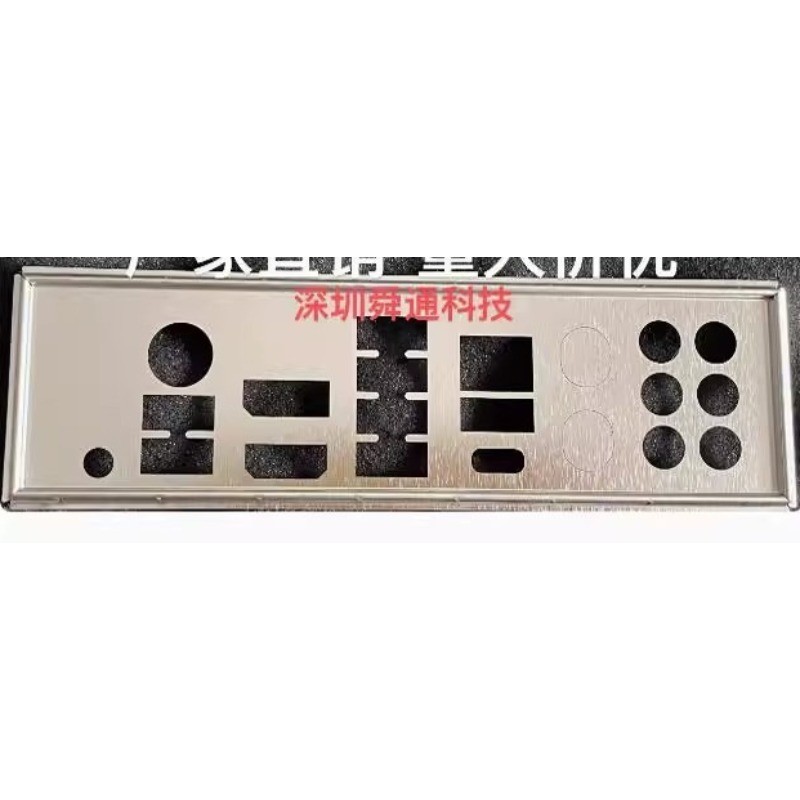 I/O IO Shield Baffle for ASUS PRO-Z690-A WIFI 590-A PRO Z790-P Motherboard Back Plate Bezel Blank Bl
