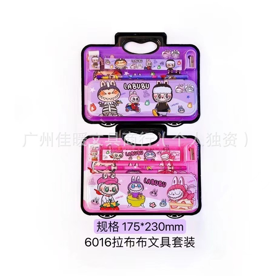 {Labubu} Set Alat Tulis Kotak Pensil Mini Super Lengkap Lucu dan Unik Katakter Labubu by Kakabicam